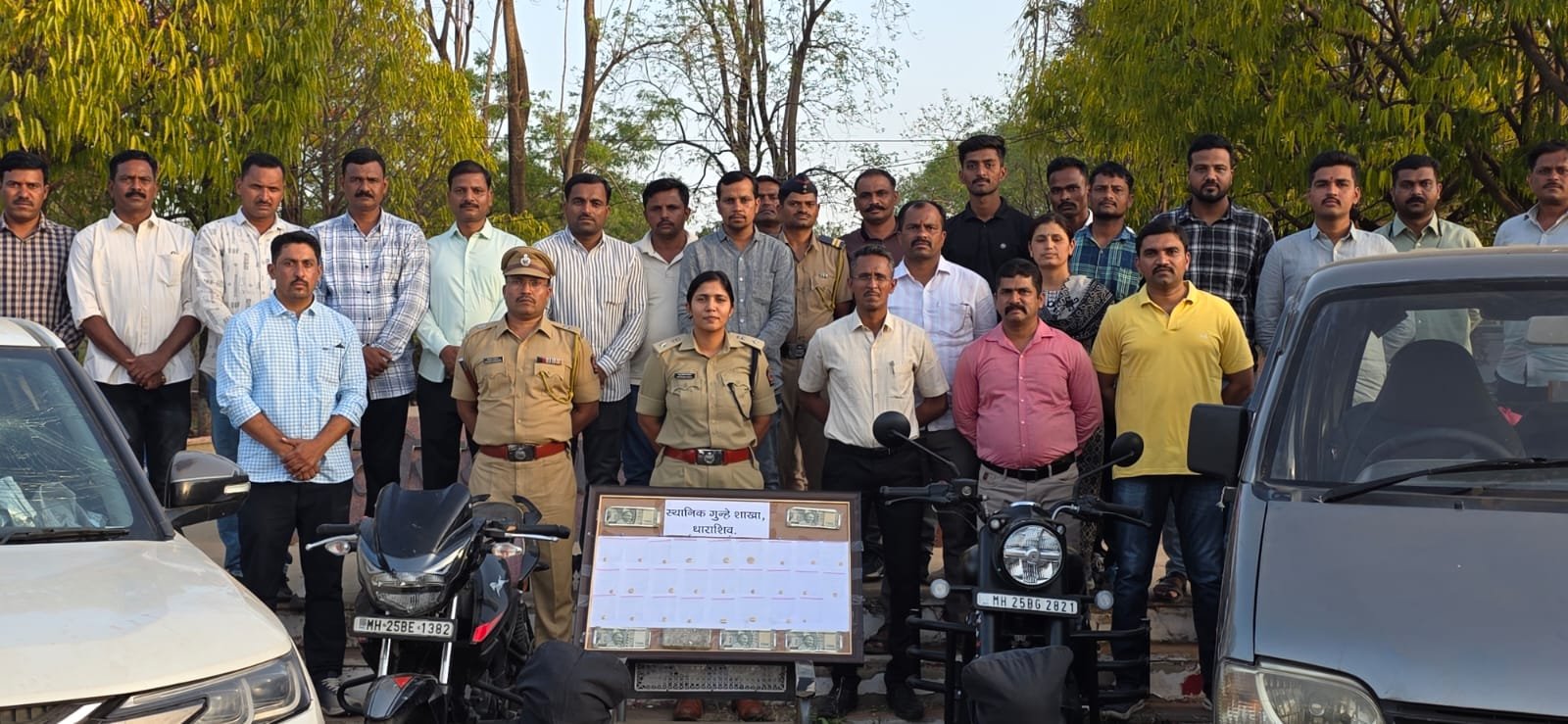धाराशिव स्थानिक गुन्हे शाखेची धडाकेबाज कारवाई; अट्टल घरफोड्या आरोपी जेरबंद, ४५ लाख ३५ हजारांचा मुद्देमाल जप्त