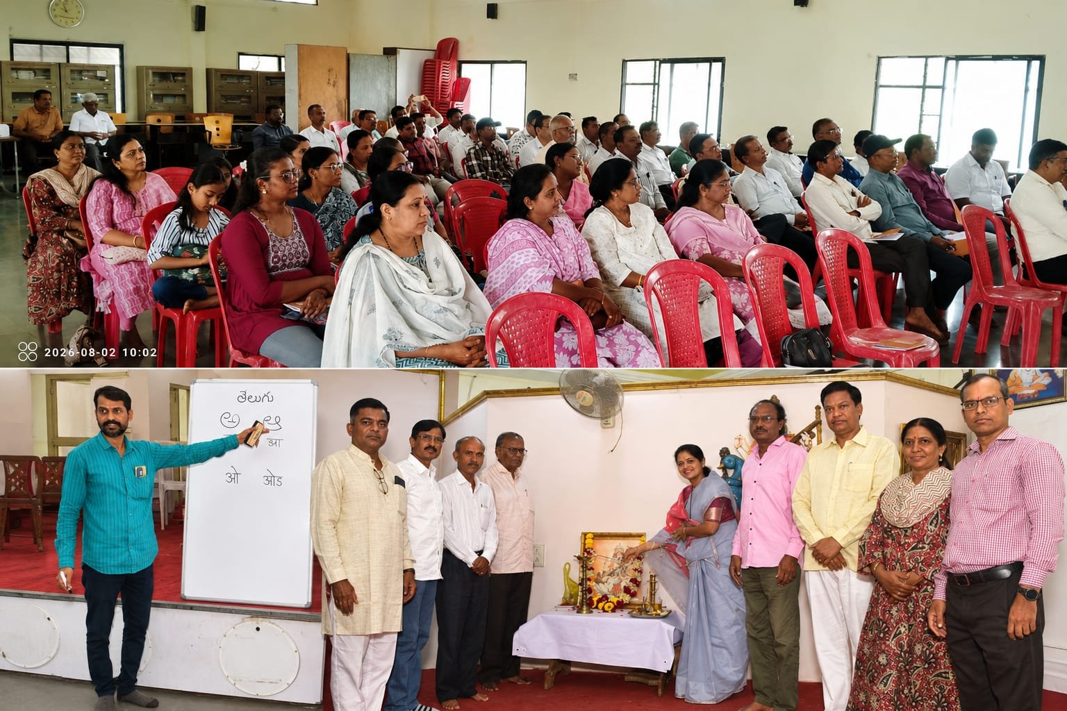 मराठीतून तेलुगु शिकविणाऱ्या १० आठवड्यांच्या मोफत अभ्यासक्रमाचा उत्साहात शुभारंभ पहिल्याच दिवशी ७४ प्रशिक्षणार्थींचा उत्स्फूर्त प्रतिसाद